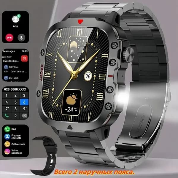 Смарт-часы иональные спортивные часы, 42mm