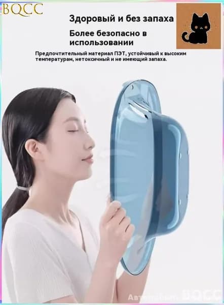 Эксклюзивная бестселлер ванночка сидячая для подмывания, розовая накладка биде послеродового и послеоперационного применения