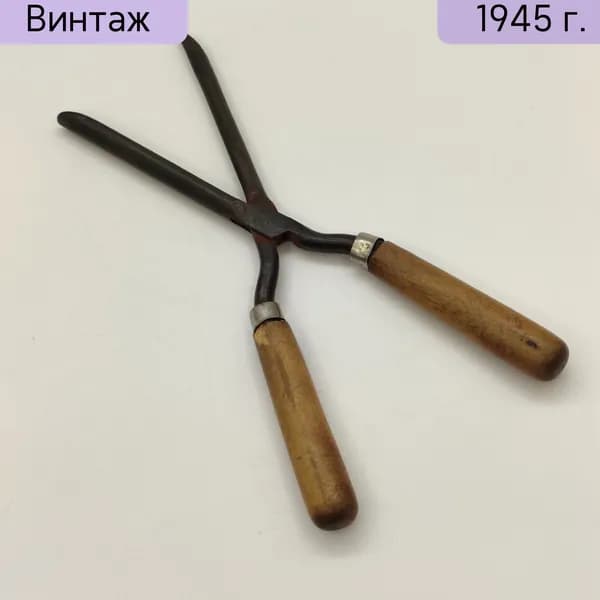 Щипцы для завивки волос металл дерево СССР 1930-1960 гг винтаж