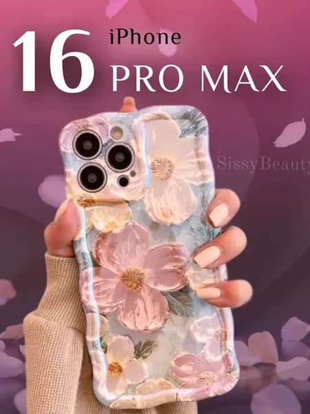 Чехол на iPhone 16 pro max объёмный цветок голубой