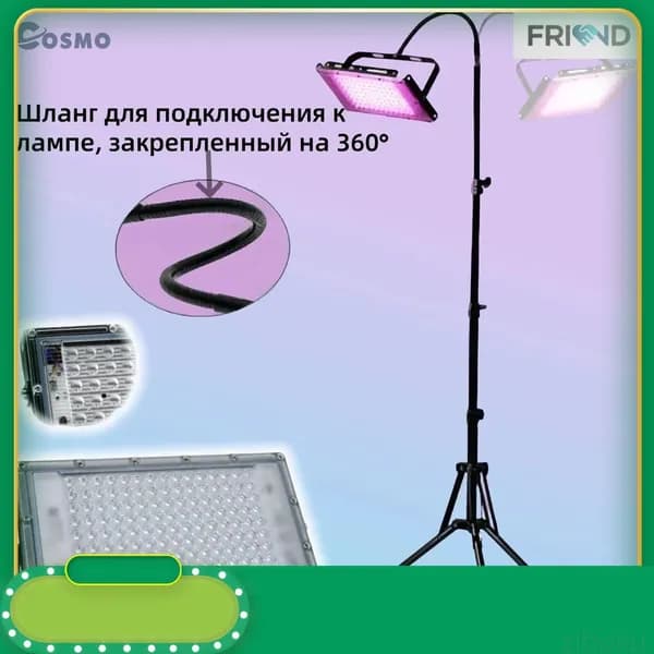 Эксклюзивные запчасти для солярия, комплектующие премиум