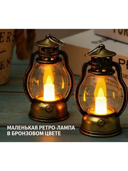 Свечи для молитвы 12 см х 10 см 1 шт