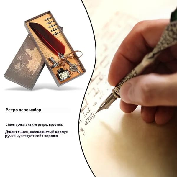 milochic Краска штемпельная 1 шт./ 230 г.