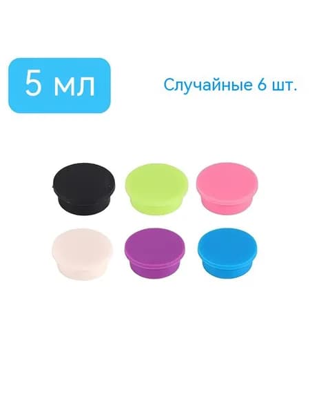 Украшение для бокалов, бутылок