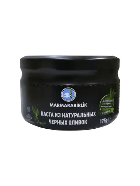 Паста из черных оливок со специями, "Marmarabirlik", Sade Zeytin Ezmesi, 175гр. Турция