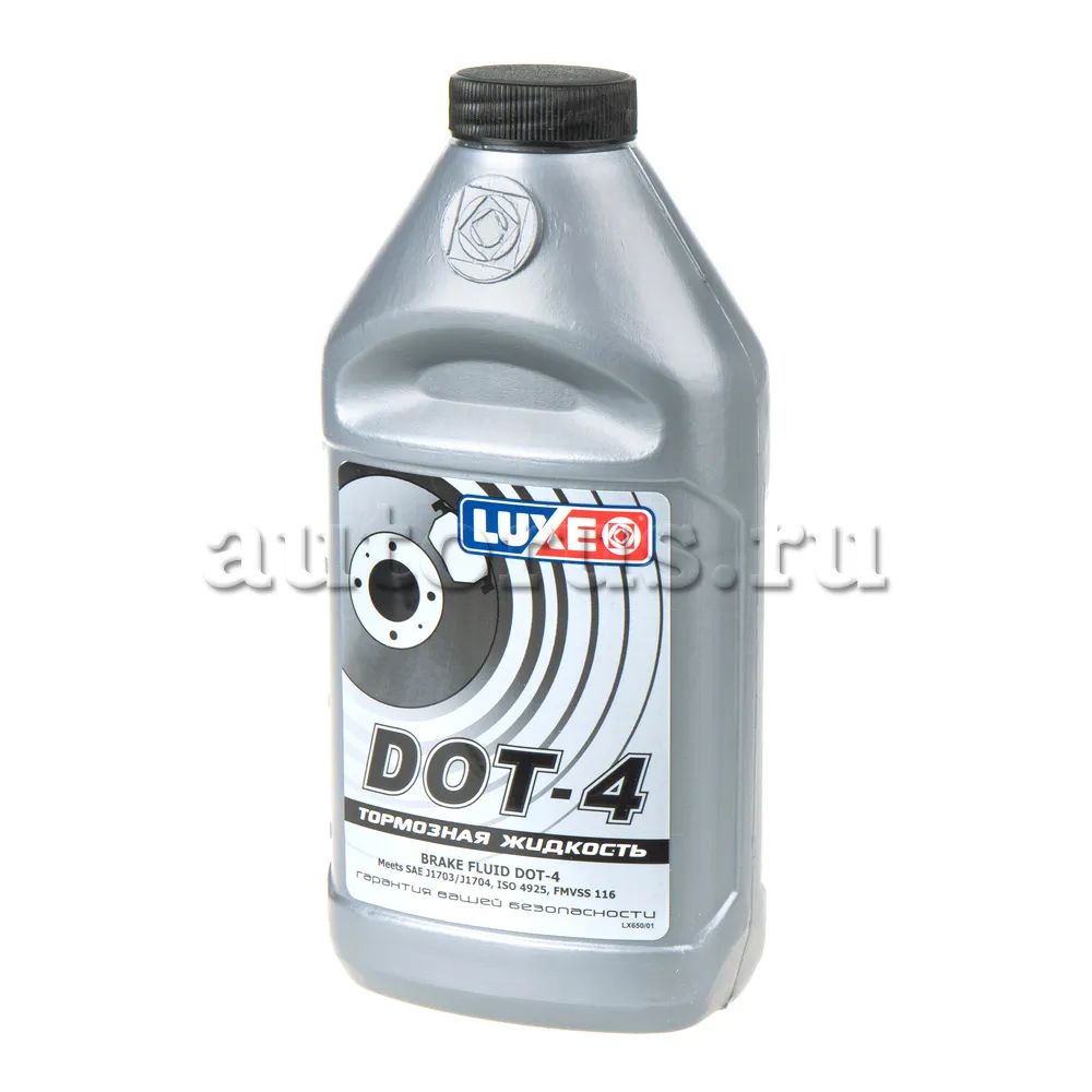Жидкость тормозная Luxe Brake Fluid DOT4 455 гр 650