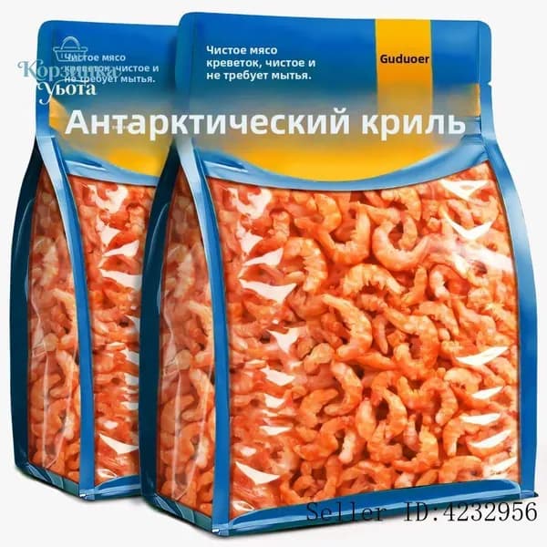 2 кусок сушёной рыбы, 160 г