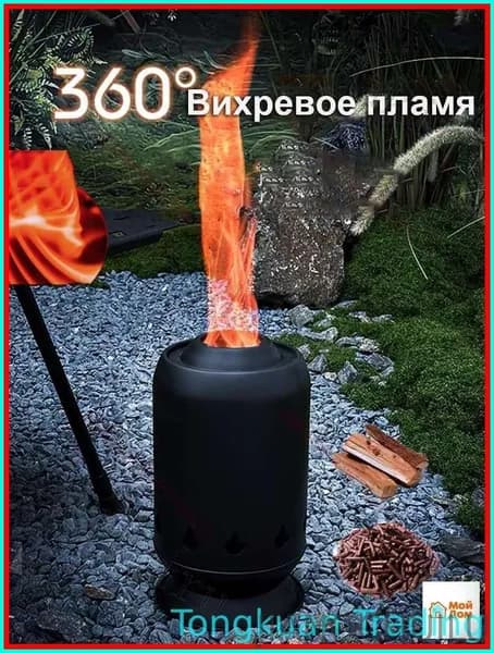 Комплектующие для печей и каминов