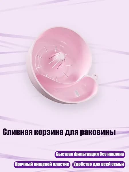 Ковш хозяйственный, 1 шт