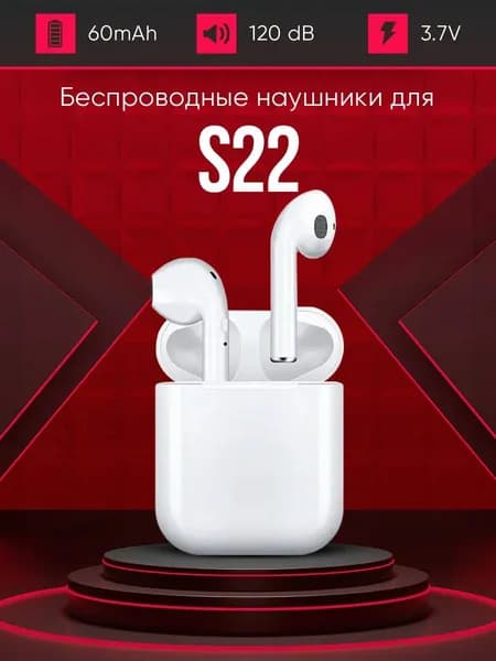 Наушники беспроводные TWS W.O.L.T. STN-290, Bluetooth, Lightning, горчичный
