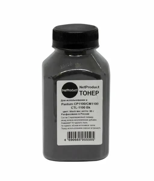 NetProduct Тонер тонер, совместимый, Черный (black), 1 шт