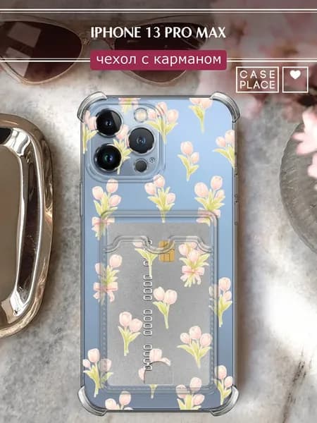 Чехол на iPhone 13 Pro Max с картхолдером с цветочками