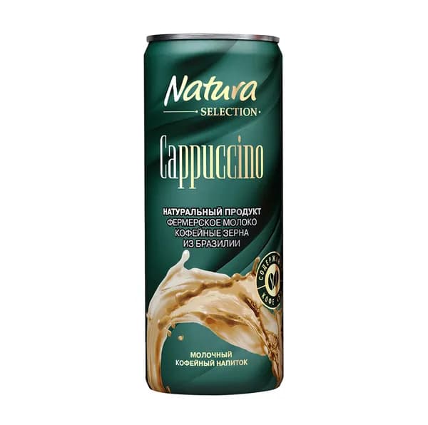 Напиток молочно-кофейный Cappuccino 2.4 %, Natura Selection, 220 мл, Россия, БЗМЖ