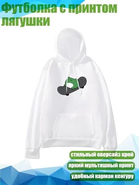 Одежда для роликобежного спорта