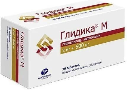 Глидика М, таблетки 2 мг+500 мг, 30 шт.