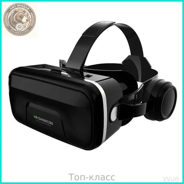 Очки виртуальной реальности, VR очки для смартфона, с джойстиком