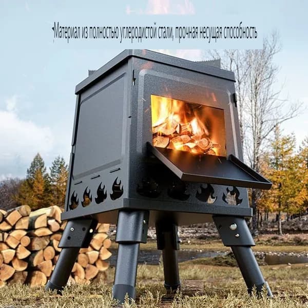 Плита для печи