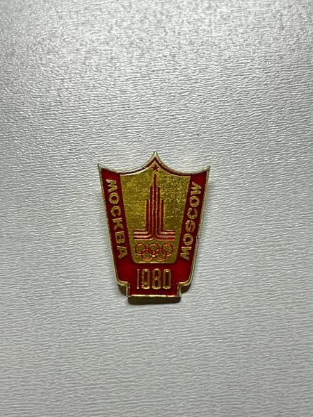 Значок СССР олимпиада Москва 1980 г.