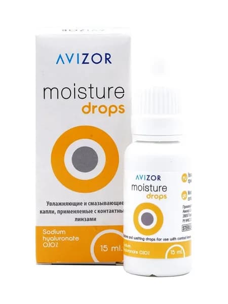 Капли для глаз Авизор Moisture Drops 15 мл