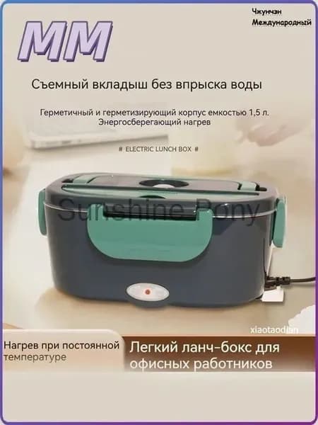 Микроволновая печь компактная, для небольшой кухни, с функцией поддержания тепла и защитой от перегрева. Цвет: темно-зеленый или белый