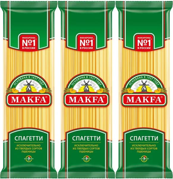 Макаронные изделия Makfa Спагетти, комплект: 3 упаковки по 450 г