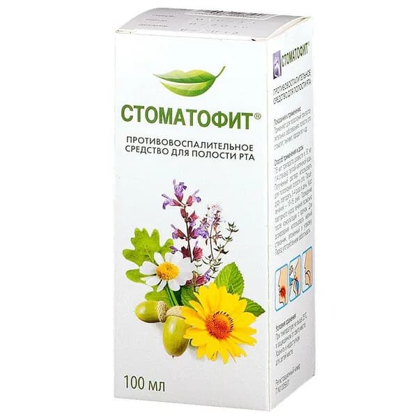 Стоматофит экстракт 100мл фл N1
