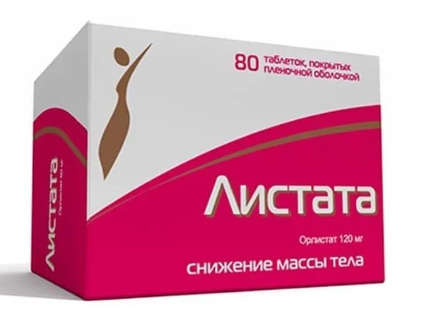Листата, таблетки в пленочной оболочке 120 мг, 80 шт.