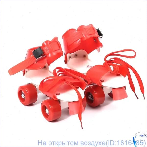 Коньки раздвижные ледовые