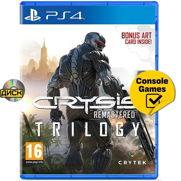 Игра PS4 Crysis Trilogy Remastered (Bonus Art Card Inside) (PlayStation 4, Русская версия)
