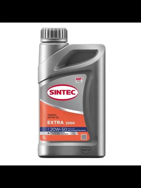 Масло ДВС 20W50 SJ CF Extra 2000 1 л