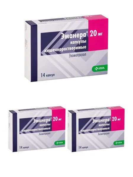 Эманера, капсулы 20 мг, 14 шт. 3 уп