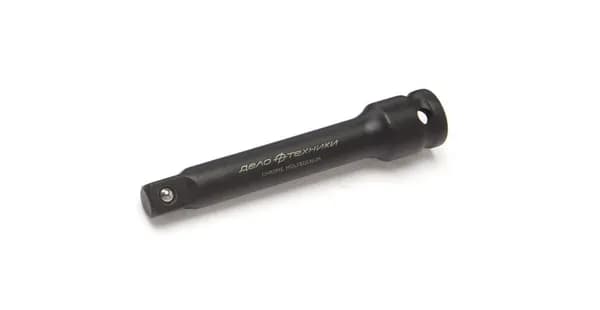 Удлинитель ударный 125 мм 1/2"