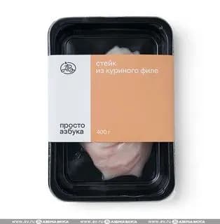 Стейк из куриного филе, 400 г 2 шт