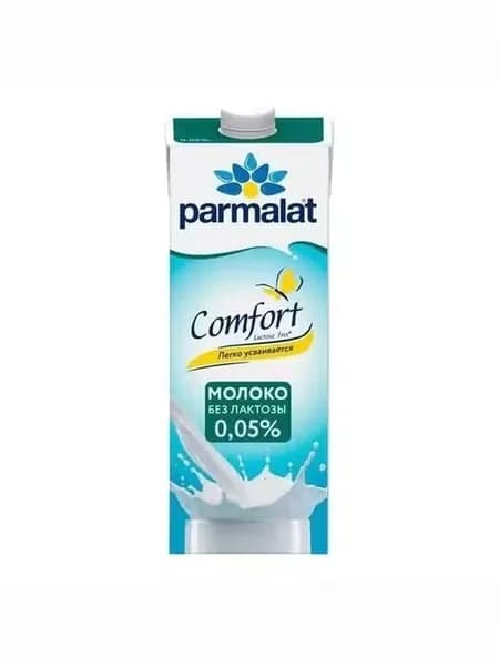 Молоко 0,05% ультрапастеризованное 1 л Parmalat Comfort безлактозное БЗМЖ