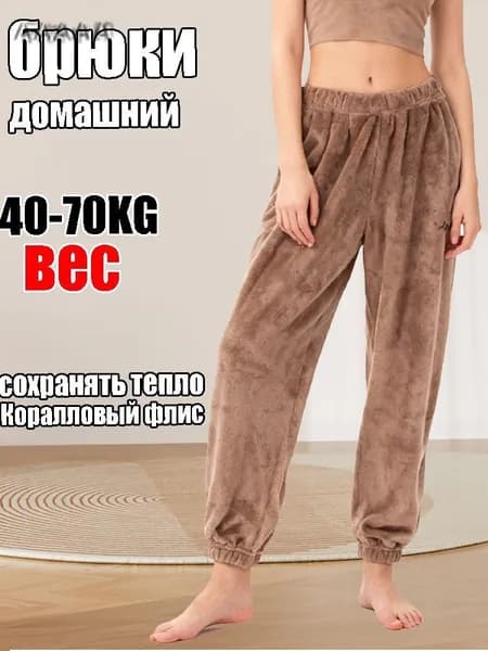 Брюки U7AC2WXF61