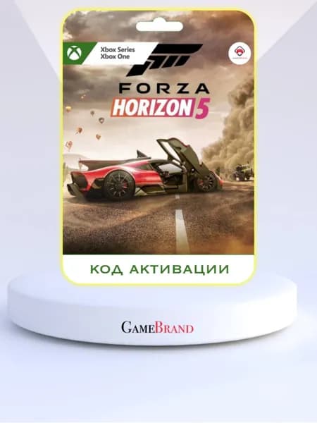 Игра Forza Horizon 5 Xbox (Цифровая версия)