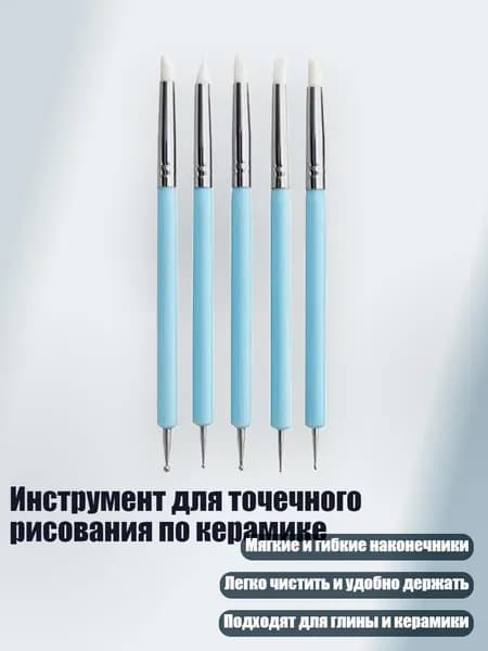 Пигмент/ 40 г.