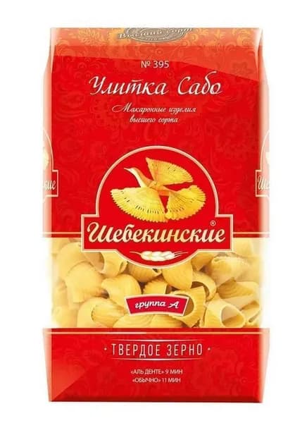 Шебекинские Макаронные изделия "Шебекино" Улитки Сабо, 450 г