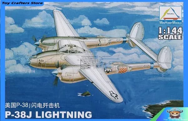HOBBYBOSS 80401 1/144 P-38J LIGHTNING сборная модель самолета
