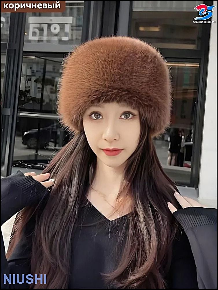 Шапка папаха