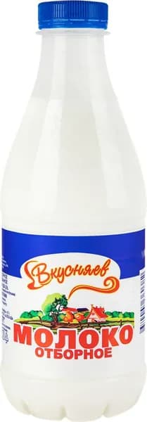 Молоко пастеризованное ВКУСНЯЕВ отборное 3,4 4,2%, без змж, 930г 3 шт.