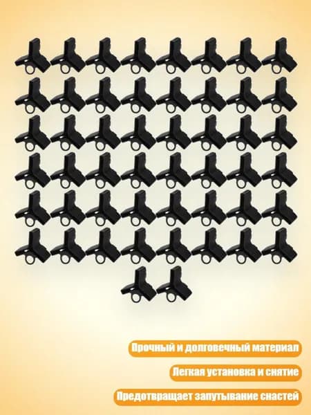 50 шт. Защитные колпачки для рыболовных крючков, 5 размеров, 1
