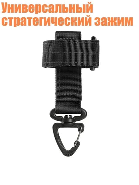 Спортивный канат