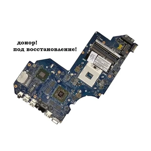 плата QCL50 LA-8711P, 698399-001 для HP Envy M6-1060 , донор!