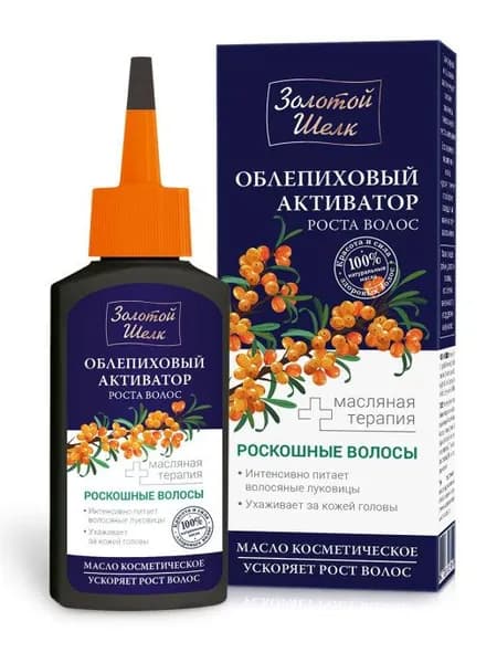 Золотой Шелк Масло для роста волос, для восстановления волос облепиховое, 90 мл