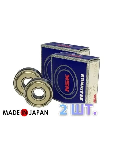 2 шт. Подшипник 608-ZZ (8*22*7) NSK Япония. Made in Indonesia Для самокатов, роликов, скейтбордов