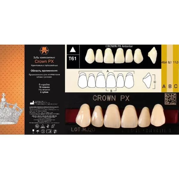 Зубы композитные трёхслойные, вариант исполнения: PX, CROWN Anterior (фронтальные верхние), фасон T61, цвет W05,6 шт. на планке.