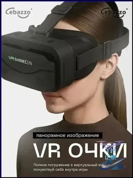 Гарнитура премиум для VR, смартфон