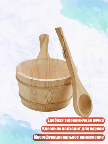 Бондарное изделие для бани