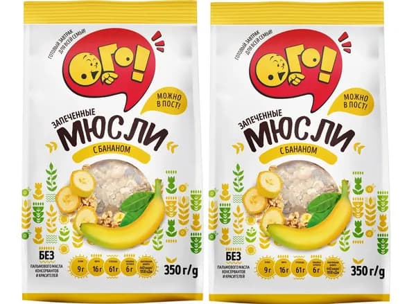 Мюсли Ого Запеченные с бананом 350г, 2шт